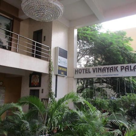 Hotel Vinayak Palace Bilāspur Εξωτερικό φωτογραφία
