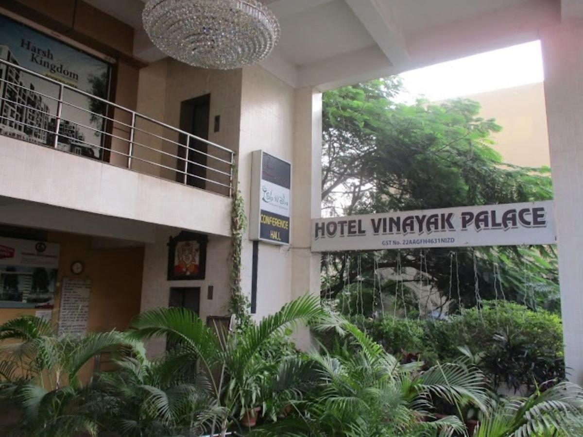 Hotel Vinayak Palace Bilāspur Εξωτερικό φωτογραφία
