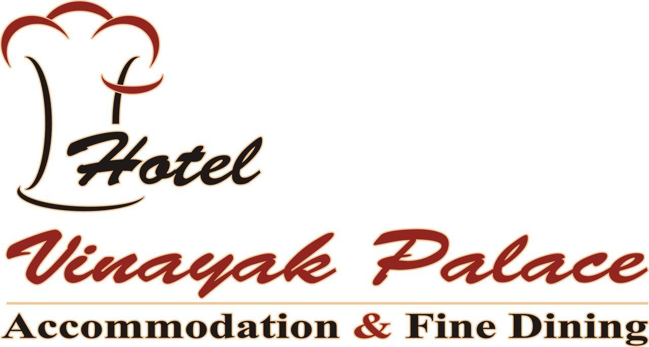 Hotel Vinayak Palace Bilāspur Εξωτερικό φωτογραφία